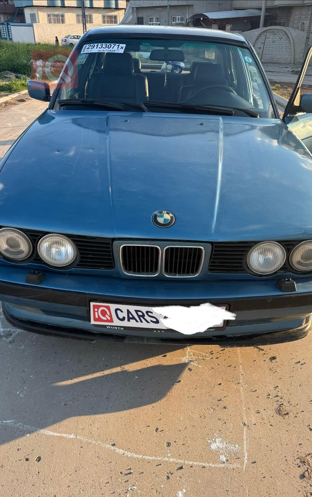 بي ام دبليو الفئة 5